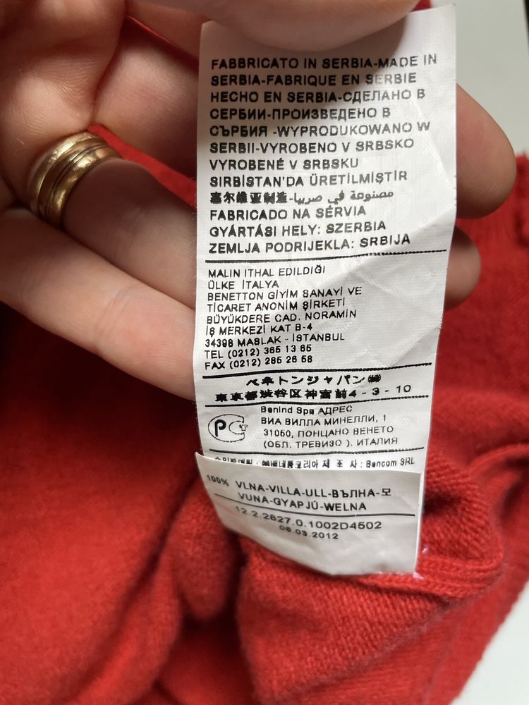 Pulover subțire din lana