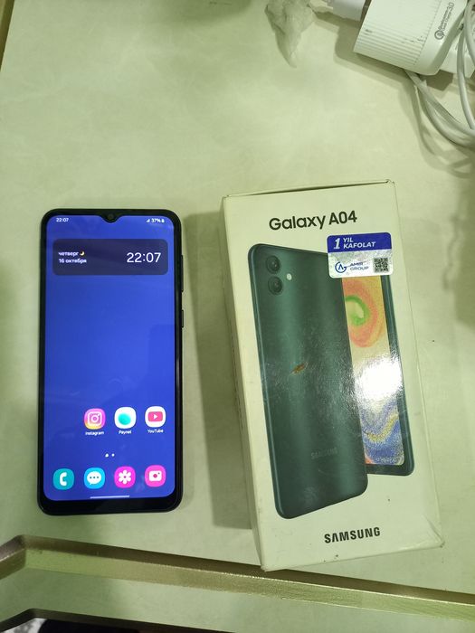Самсунг а 04 сатылады