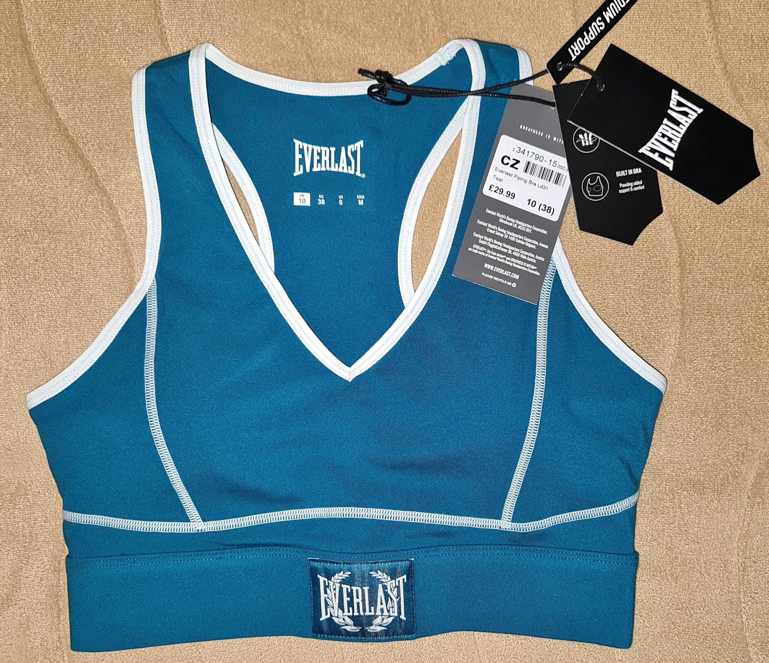 Everlast спортен сутиен- Нов