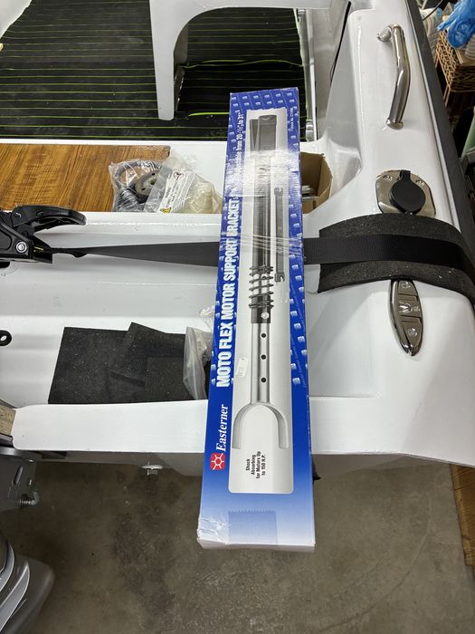 Подпора -амортисьор за извенбордов двигател на лодка