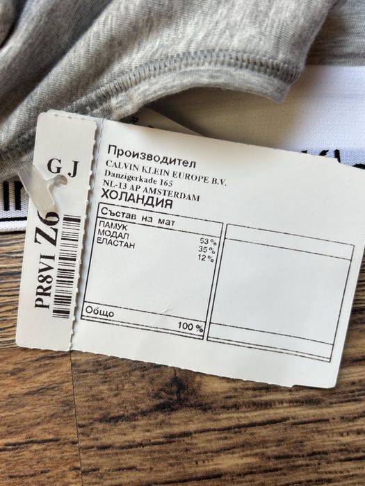 Спортни бюстита CALVIN KLEIN, нови с етикет