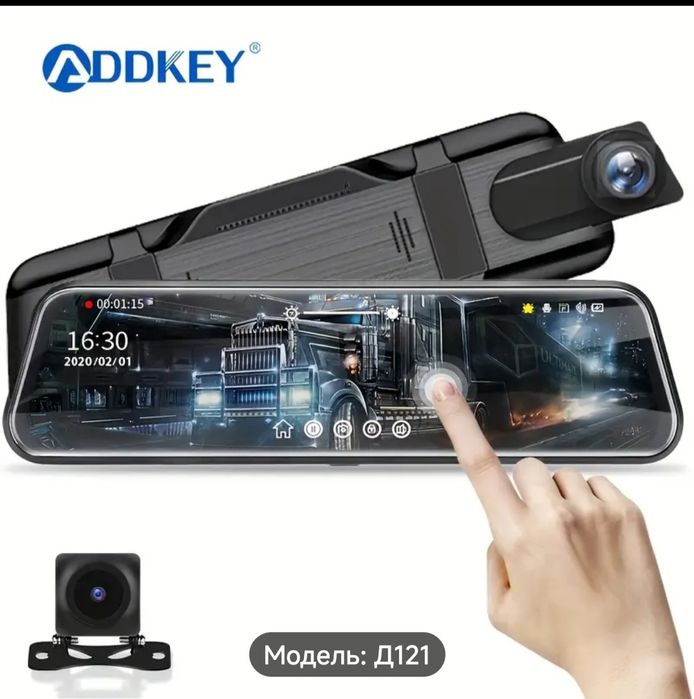 Видеорегистратор сенсорный. 10 дюймов