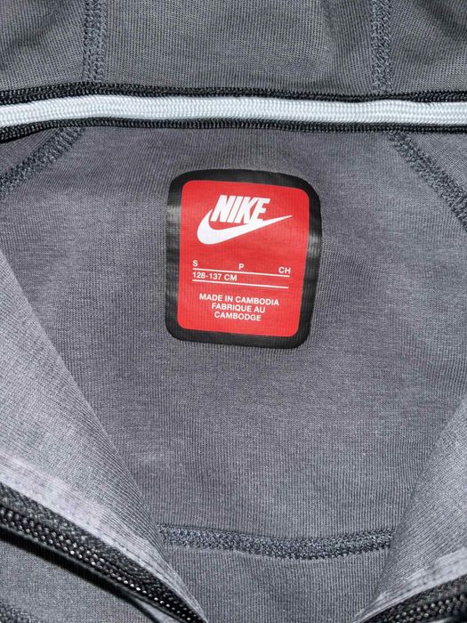 Детски комплект Nike Tech Fleece