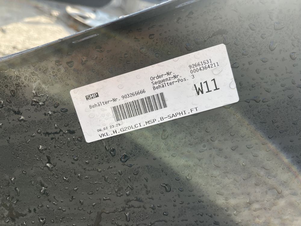 Броня BMW 3 G20 2022г Msport