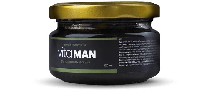 Витаман оригинал