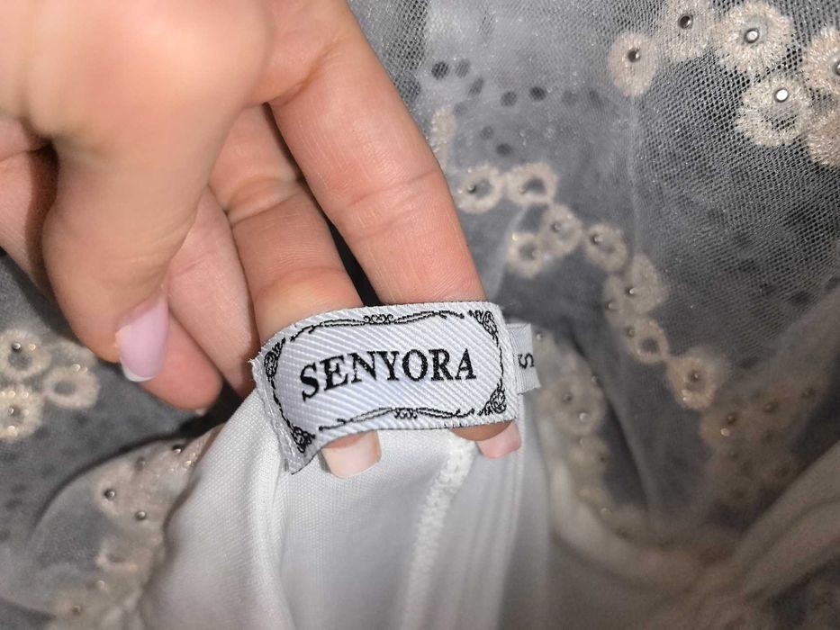 Официална дълга рокля