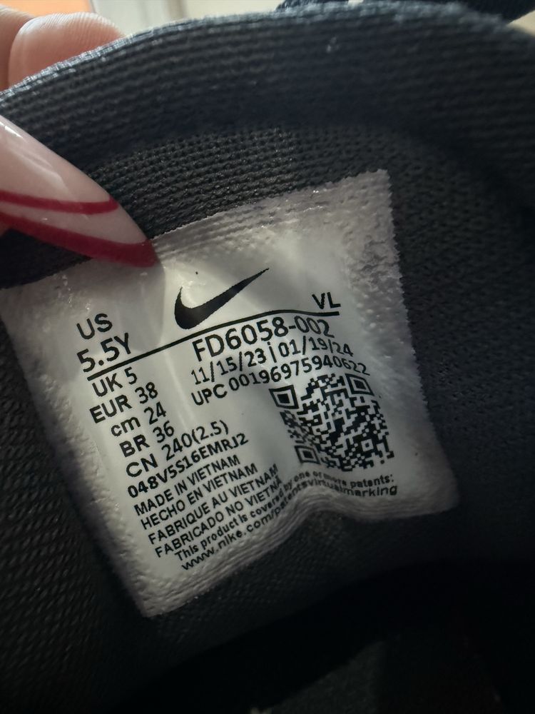 Nike Infinity Flow