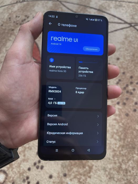 realme Note50 256гб