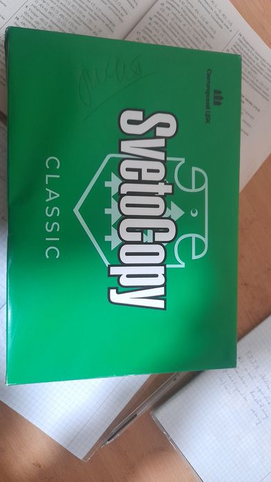 A4 qog‘oz 500 talik yangi