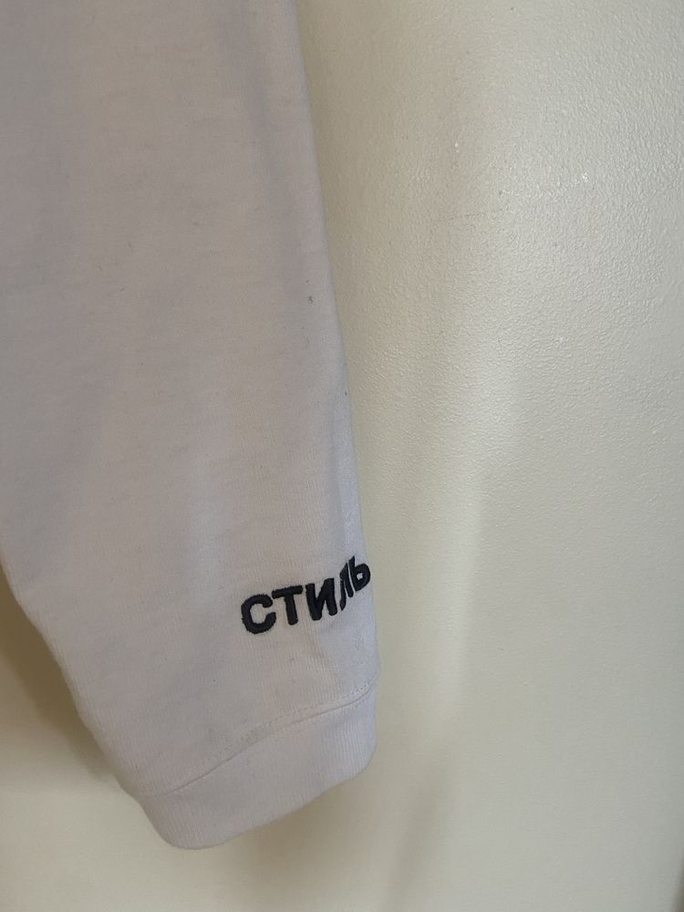Оригинална бяла блуза “ СТИЛЬ” на Heron Preston