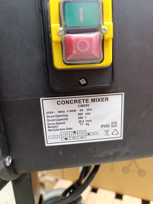 Betonamishalka Бетонасмистителы betona mishalka betonomishalka mixer