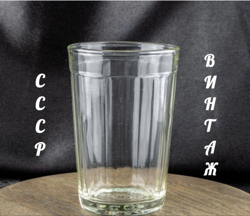 Стаканы в столовую граненый