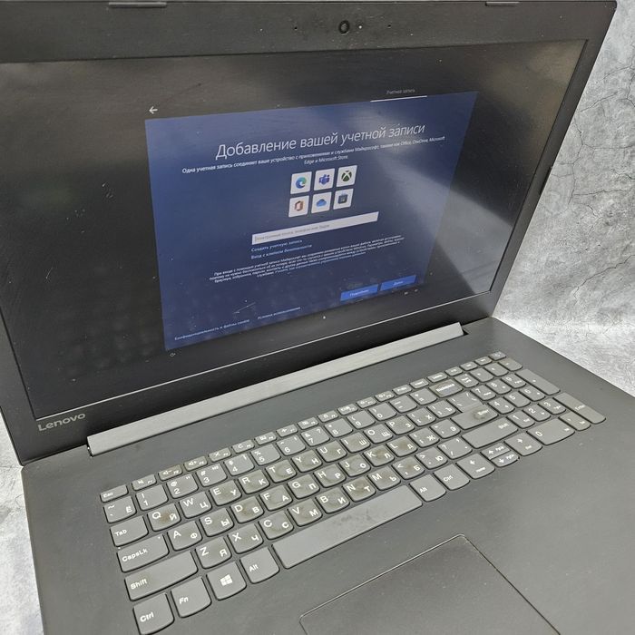 Lenovo Intel Core i5-7(Риддер)Независимости34(лот743981)