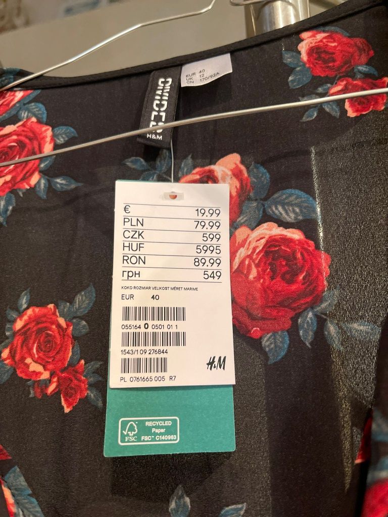 Bluza noua H&M elegantă