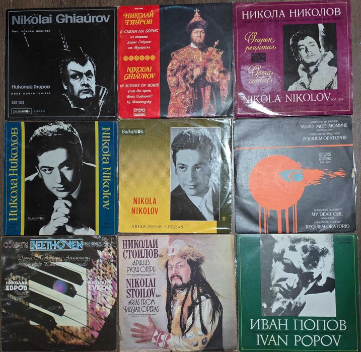 Грамофонни   плочи с класика, хорове, литургии 1