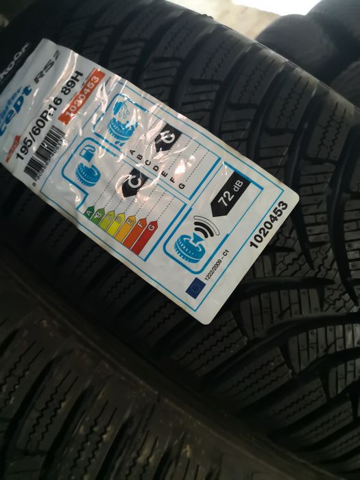 195 60 16 цола гуми като нови hankook
