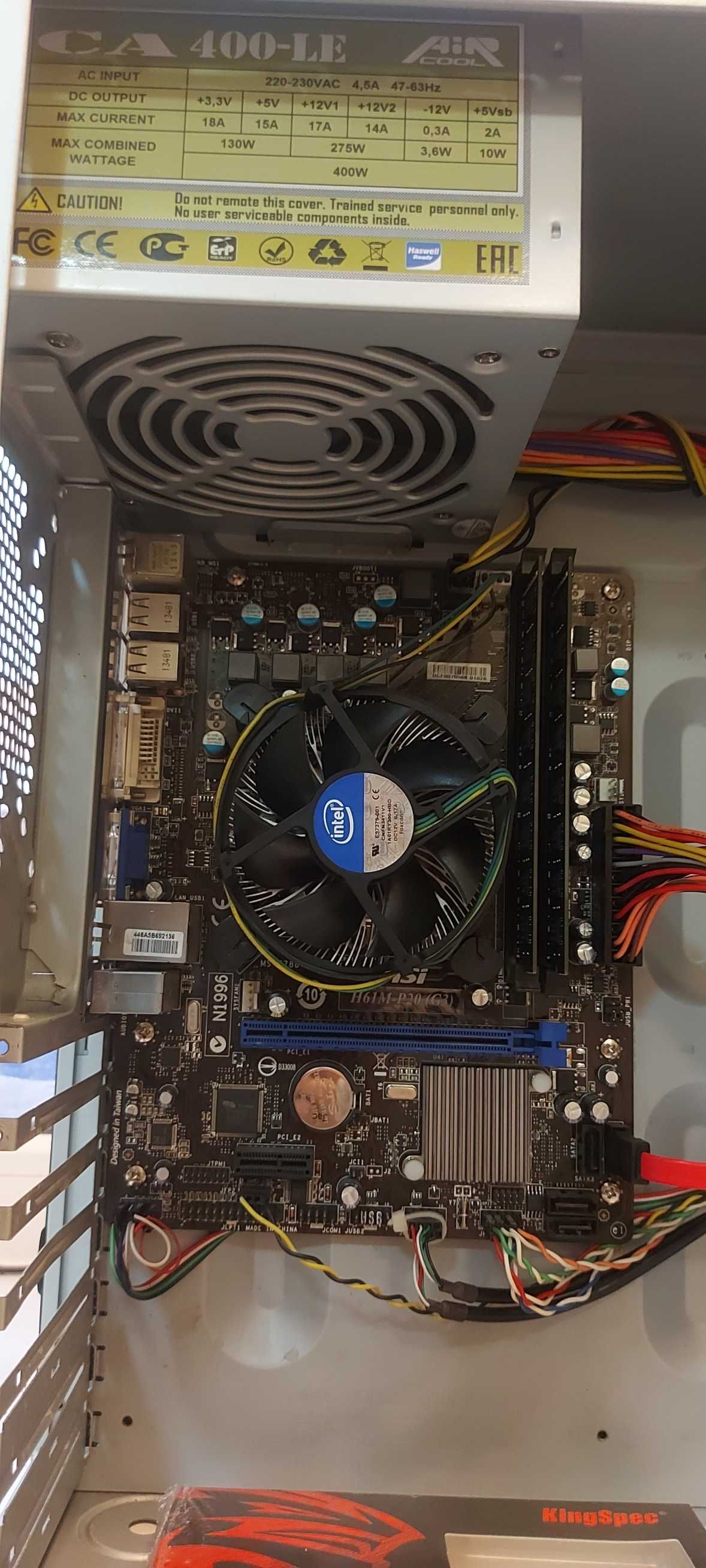 Системный блок Intel® Core™ i3 / ОЗУ 8/HDD 500/БП 400W