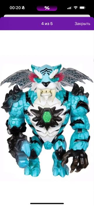 Игрушка мистер бист MR BEAST TIGER