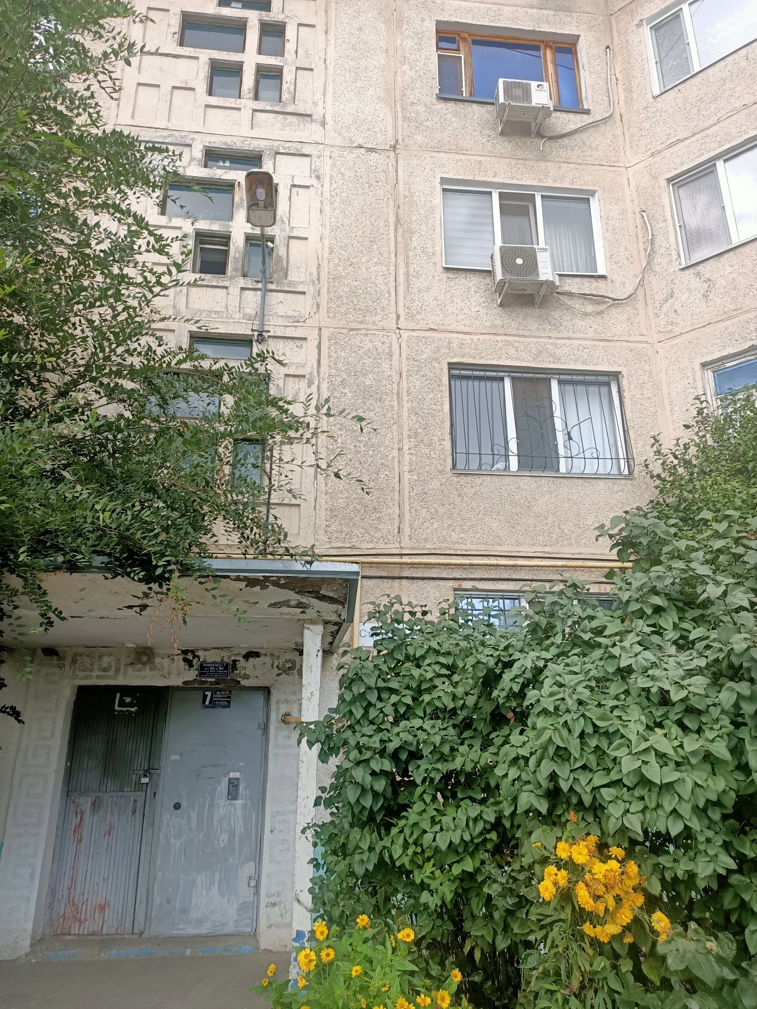 Продам 4-комнатную квартиру
