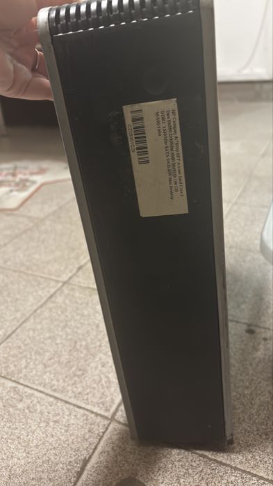 Офис техника от вече затворил магазин