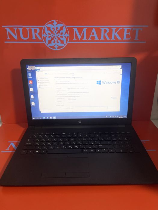 Ноутбук HP Texno Cash Market Талдыкорган код товара:0399
