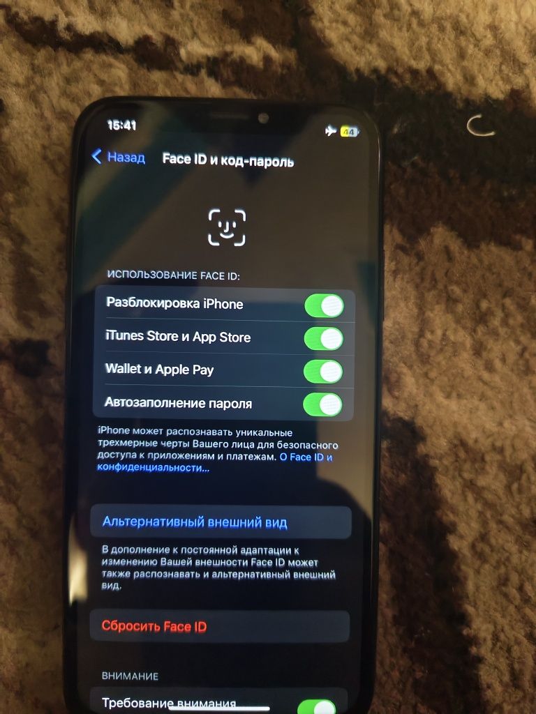 Boliwi wu Iphone X LL/A  64 face id bor