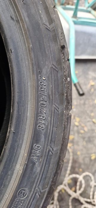 Продам одну автошину летнюю резину 235/40/R18