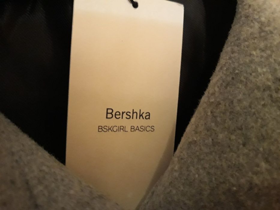 Продам куртку (Bershka)