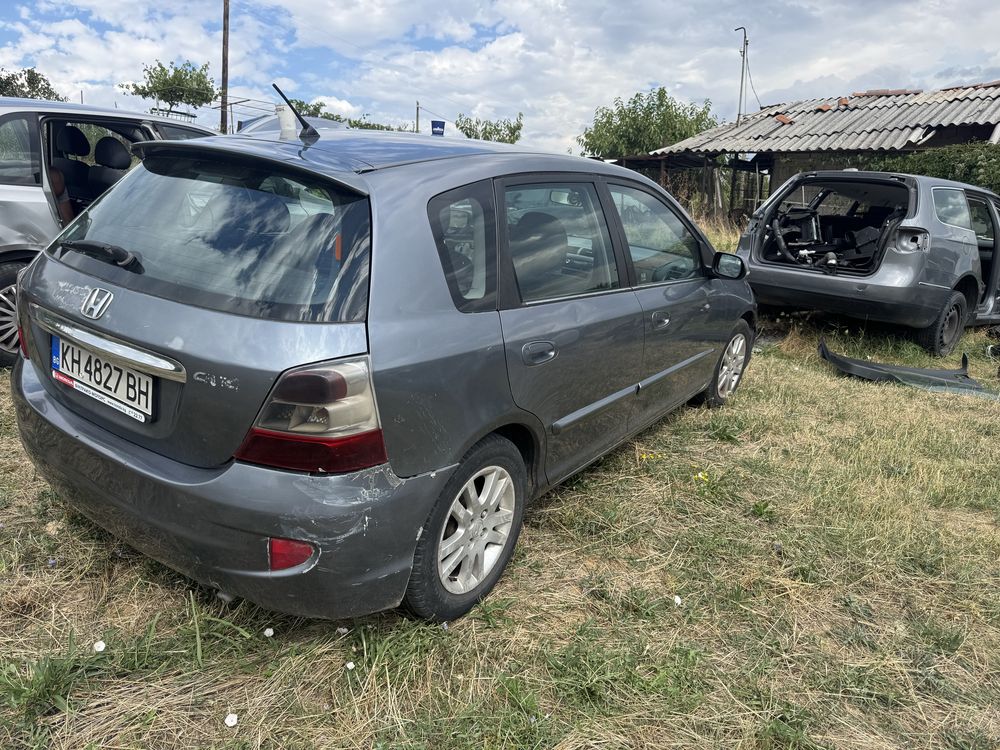 Honda Civic 7Gen 1.7CDTI на части
