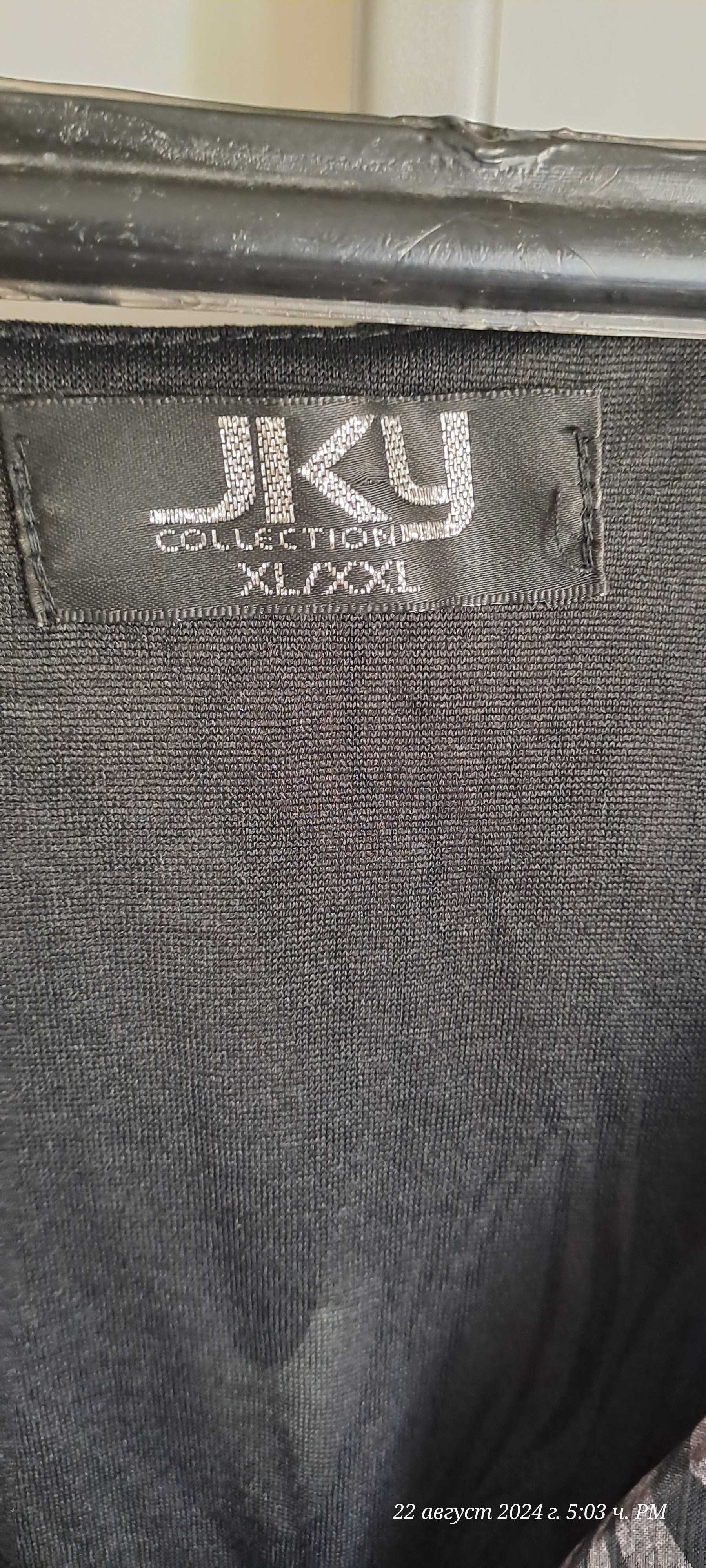 Памучна рокля на цветя, еластична рокля XL/XXL