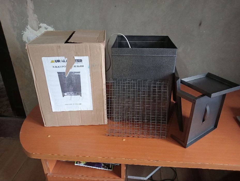 Электро коптильня