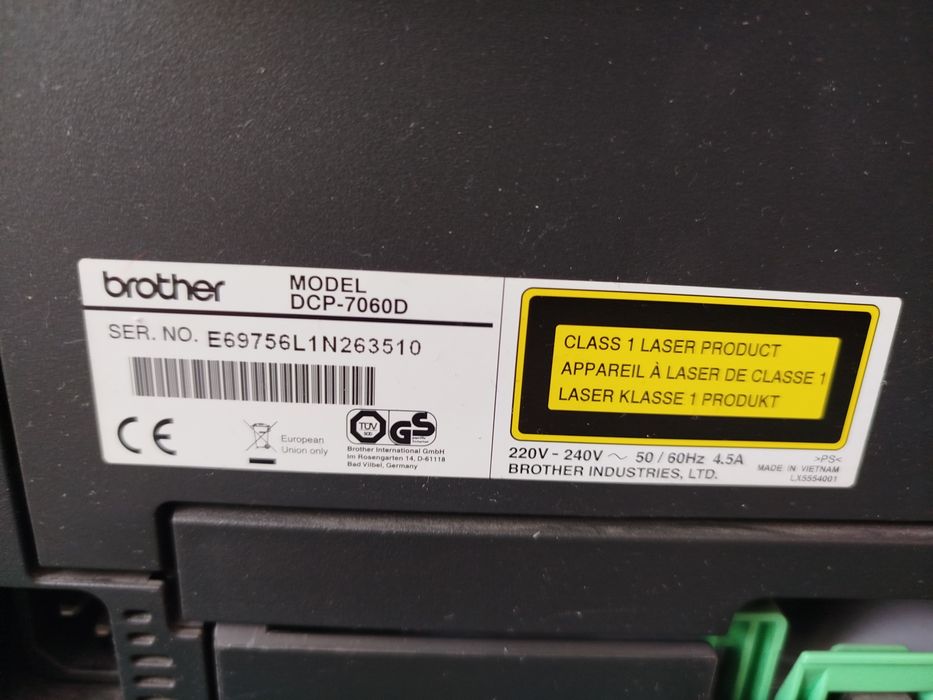 Лазерен Принтер Brother DCP-7060D