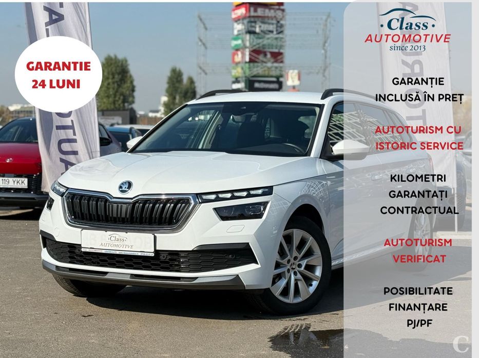 Skoda Kamiq