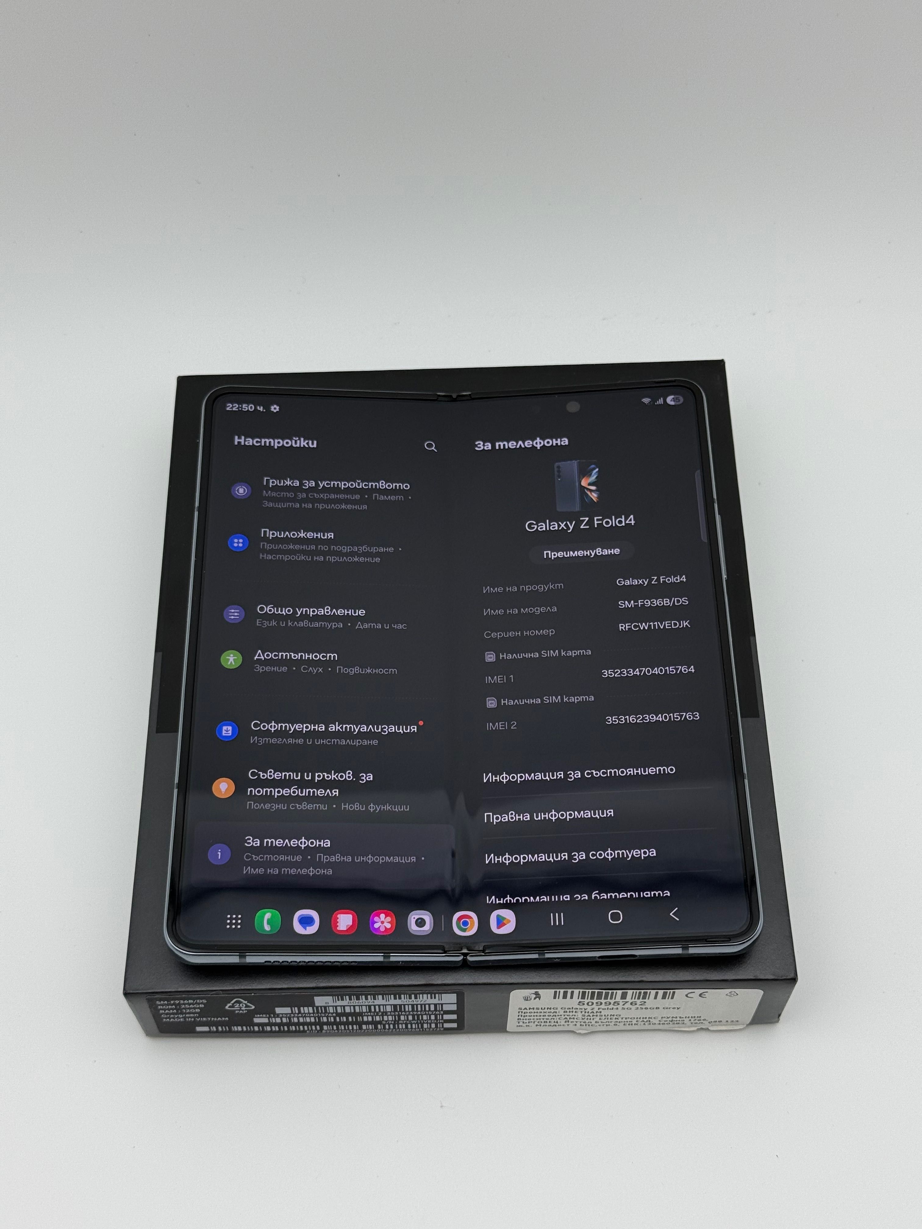 Samsung Galaxy Z Fold 4 Graygreen 256 Gb