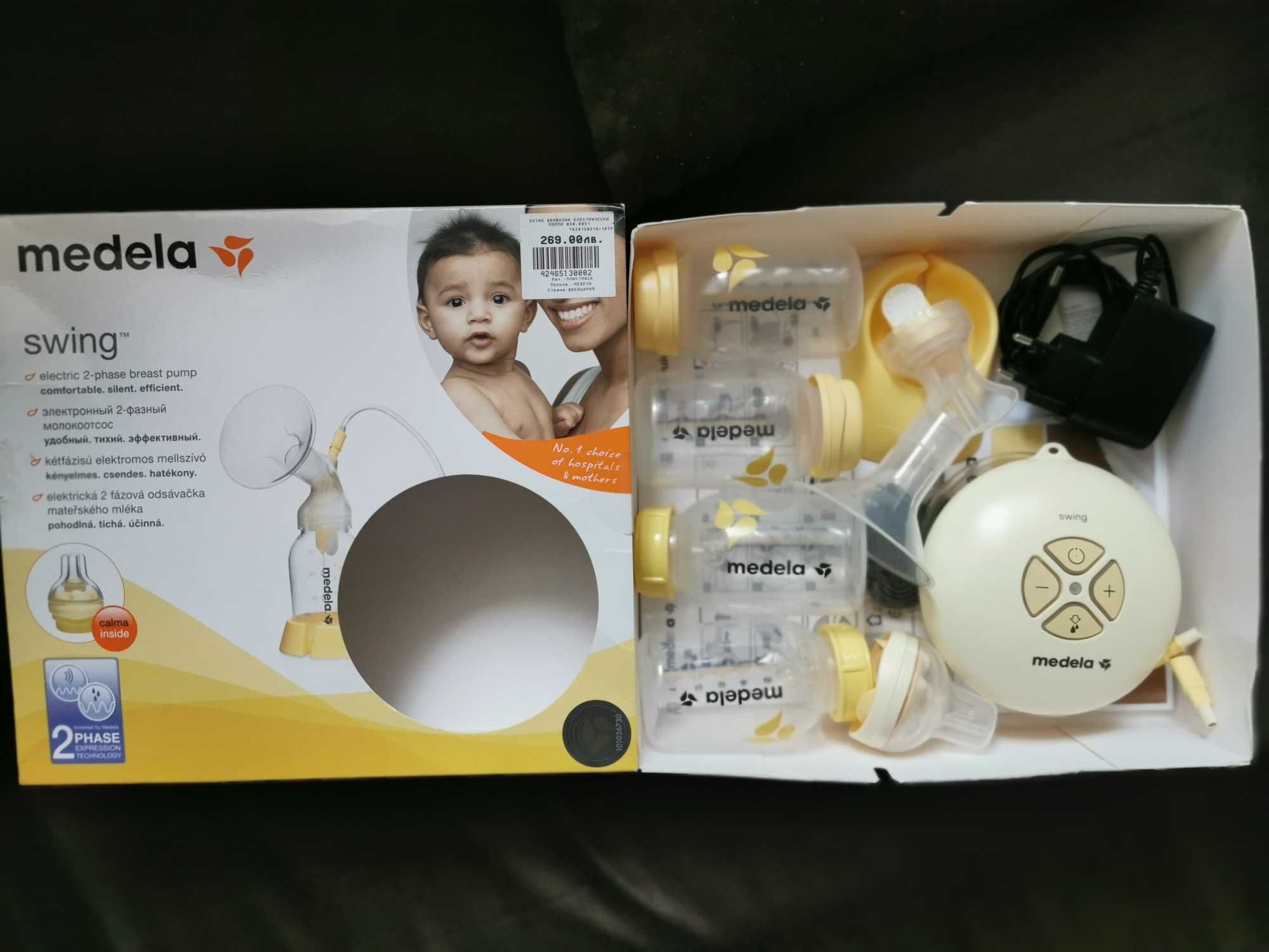 Двуфазна електрическа помпа Medela swing