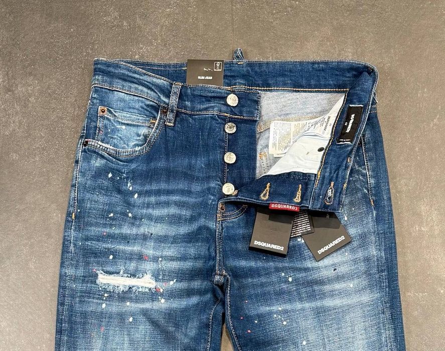 Мъжки дълги дънки Dsquared