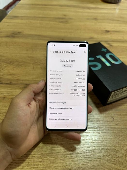 Galaxy S10 Plus iDeal holatda
