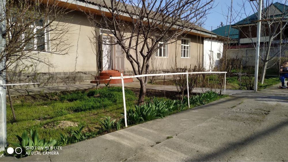 Срочно уй сотилади