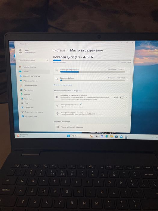 Лаптоп Dell Vostro 3500 Intel core i5 - 11th gen, 8GB ram, 512gb