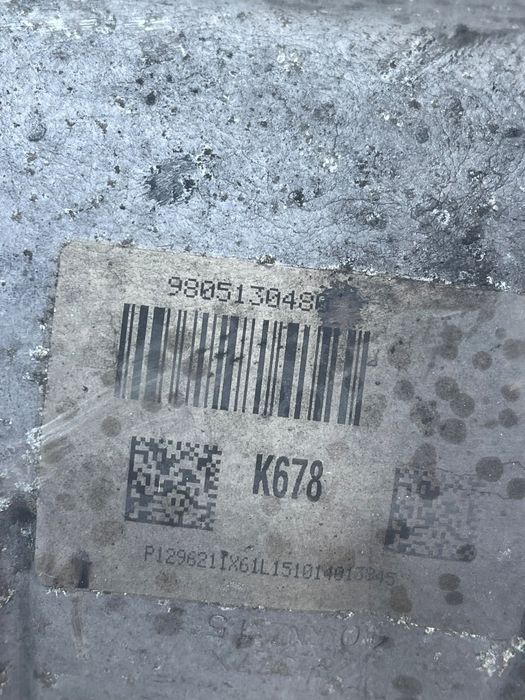 Catalizator PEUGEOT 308 LB_ 2015 - > 1.6 BlueHDi 120 BHX (DV6FC) 98051