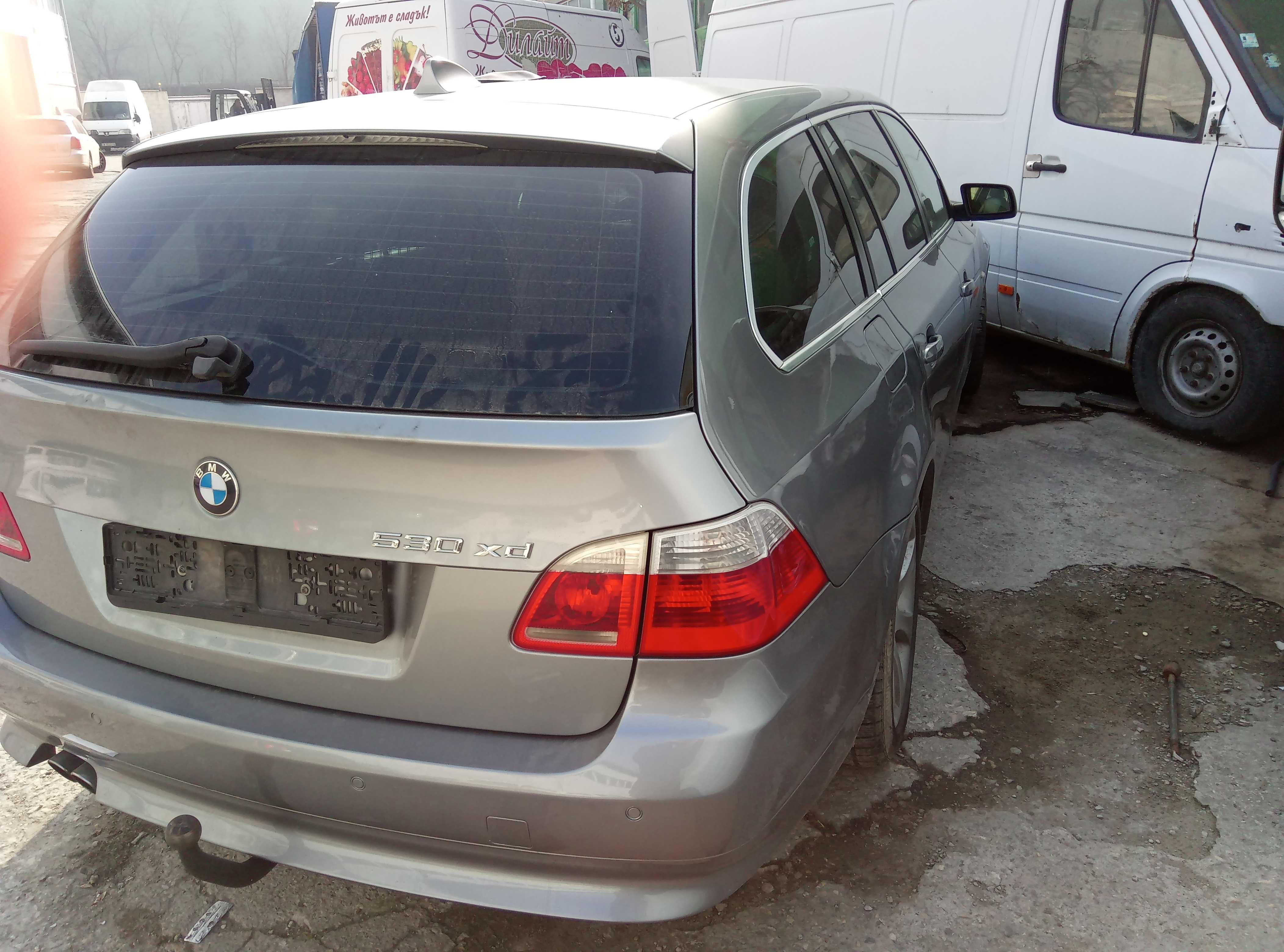 bmw 530 xd 3.0d бмв 231к.с автоматик 231hp е61 е60 на части xdrive