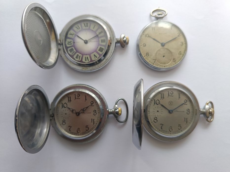 Джобни часовници  Молния