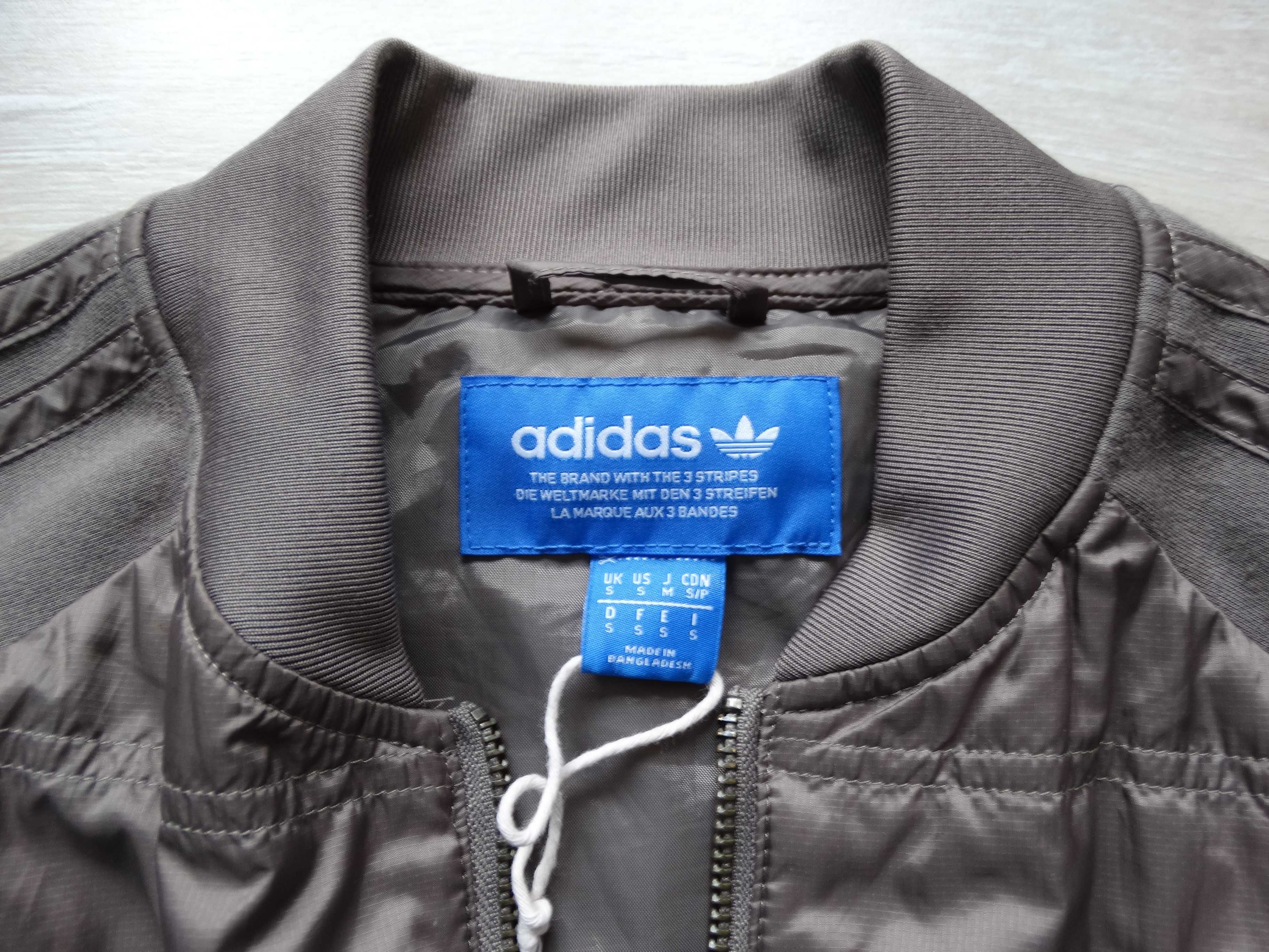 Адидас Adidas Superstar Primaloft jacket мъжко горнище горница S