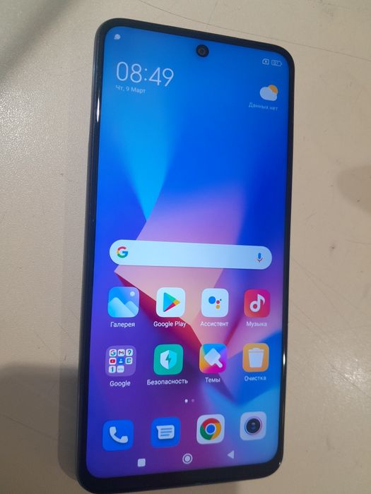 Срочно продам Редми ноут 9с 128 Гб