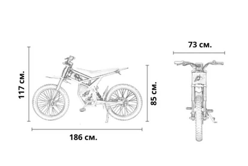 GT73 Upgraded Riding Тimes 2400W Електрически Мотор