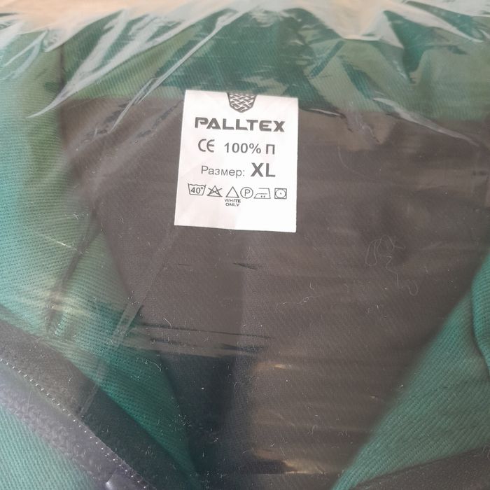 Работно облекло памук XL, ватирани гащеризони XL