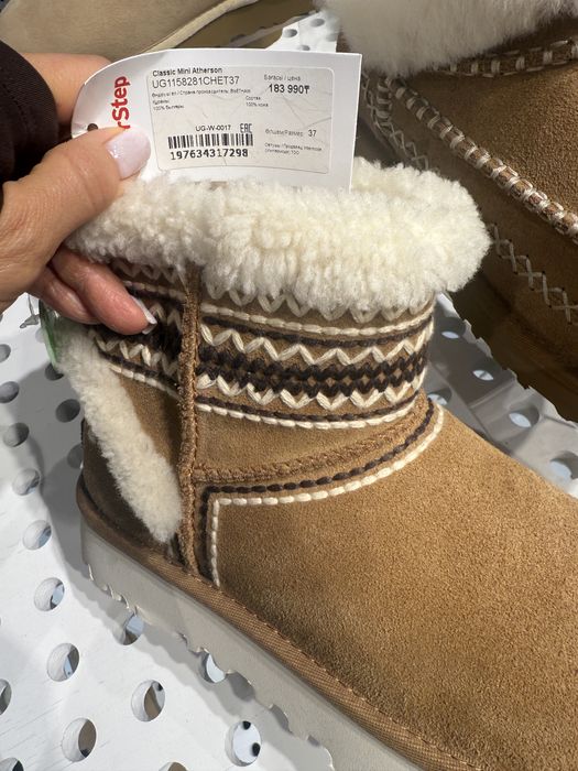 Ugg оригинал угги