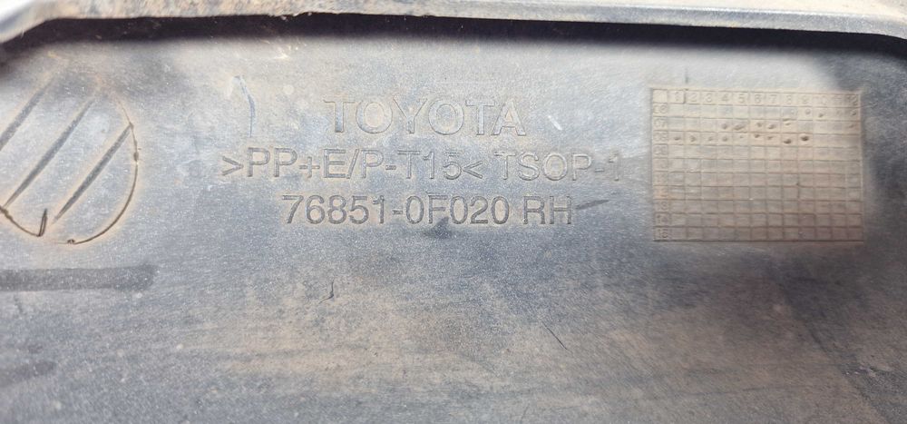 Десен Спойлер Бумеранг Дясна Добавка Предна Броня Corolla Verso 07-09г