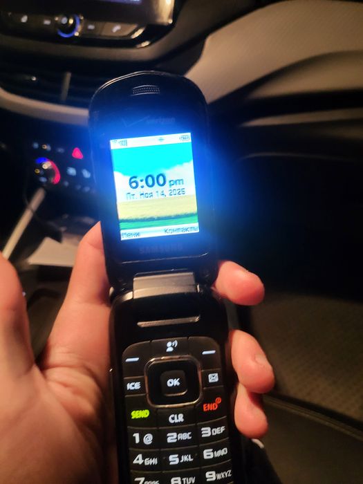 Samsung gusto 2 verizon