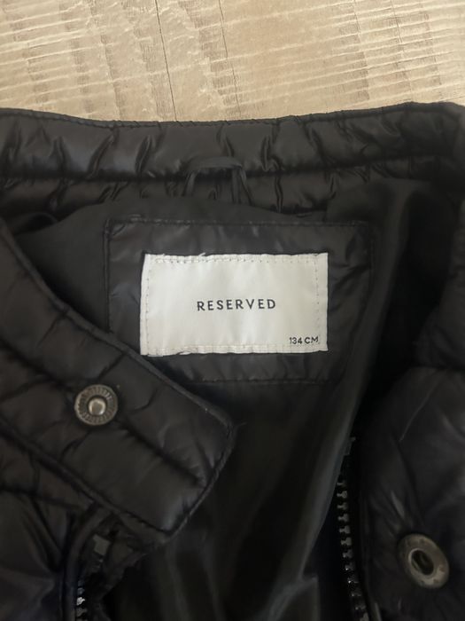 Яке за момче Reserved